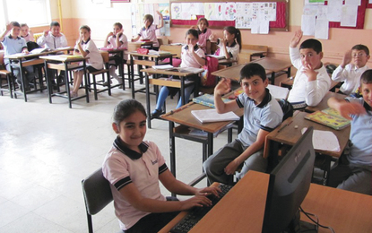DONATION OF COMPUTER AND PROJECTOR TO PRIMARY SCHOOL OF ISMAILLI VILLAGE (ALİAĞA-İZMİR)